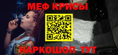 mdma Ирбит