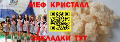 марки lsd Изобильный