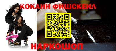 mdma Ирбит