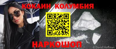 mdma Ирбит