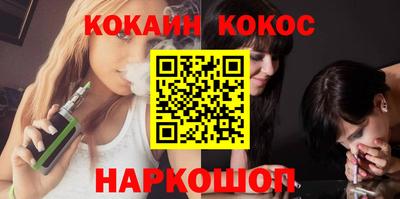 mdma Ирбит