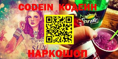марки lsd Изобильный