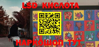 mdma Ирбит