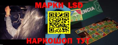 mdma Ирбит