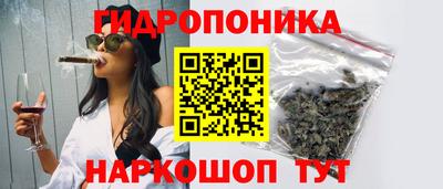 марки nbome Ипатово