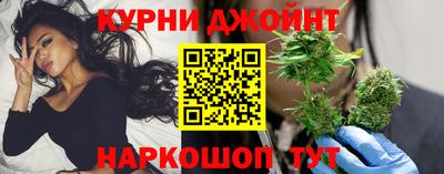 кокаин премиум Тула