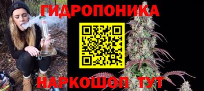 марки lsd Изобильный