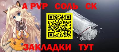 mdma Ирбит