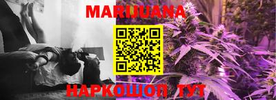 mdma Ирбит