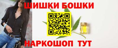 mdma Ирбит