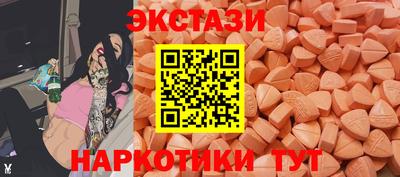 марки lsd Изобильный