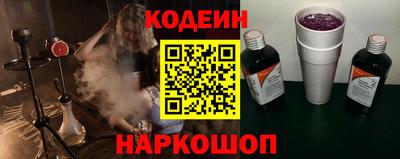 mdma Ирбит
