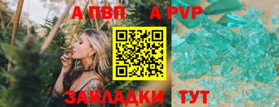 mdma Ирбит