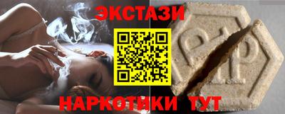 mdma Ирбит