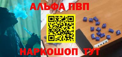 mdma Ирбит