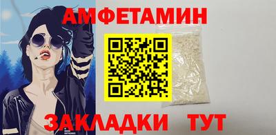 марки lsd Изобильный