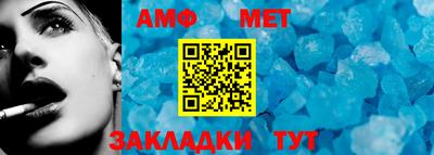 марки lsd Изобильный