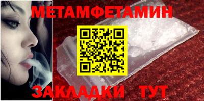 mdma Ирбит