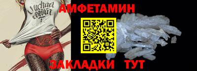mdma Ирбит