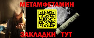 mdma Ирбит