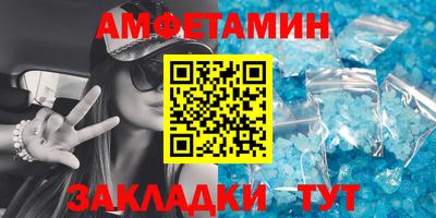 марки lsd Изобильный
