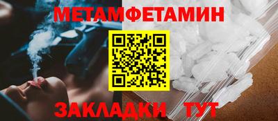 марки lsd Изобильный