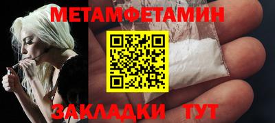 марки lsd Изобильный