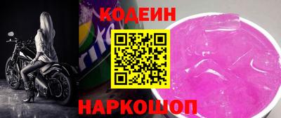 mdma Ирбит