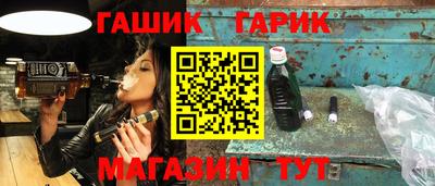 mdma Ирбит