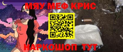 марки nbome Ипатово