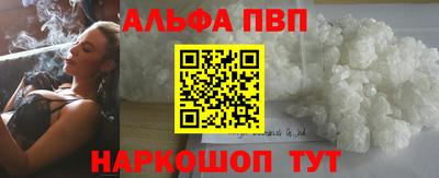 амфетамин Туймазы