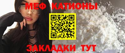 mdma Ирбит